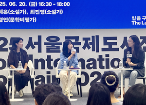 [서울국제도서전에서 만난 사람] “망하도록 두기엔 너무 아름다운 세상”…이야기·사랑의 힘을 믿는 작가들