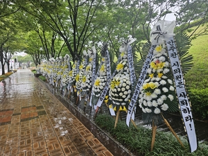 전국공무원노조 ‘폭력 구미시의원 제명안 부결’··· “폭력 앞에서 침묵과 방조를 선택한 역사의 치욕”