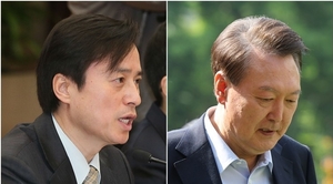 [속보]내란특검, 윤석열 체포영장 청구…특수공무집행방해 등 혐의