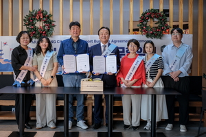 문경 오미자, 중동 최대 한류 유통망 타고 세계화