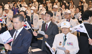 “6·25전쟁 발발 75주년” 대구시, 기념행사