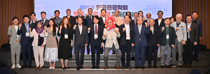 2천여명의 국내외 석학들이 ‘천년 고도’에 모인 까닭은?