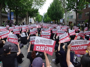경북 도내 교사 휴대전화로 쏟아지는 민원…‘악성 민원’ 에 무방비