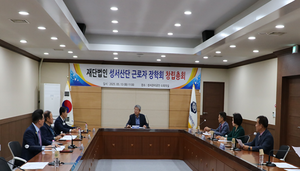 대구성서산업단지관리공단, 전국 산단 최초 근로자 장학회 발족