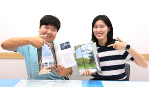 경주시, APEC 앞두고 시정소식지 영문판 발행…외국인 관광객 맞춤 콘텐츠 강화