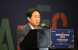 경북관광의 새 물결, 디지털과 로컬에서 길을 찾다