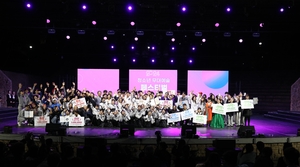 대구예총, ‘2025청소년무대예술페스티벌’ 참가자 모집