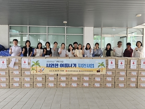 영양군, 폭염 취약계층 200가구에 ‘시원한 여름나기’ 물품 전달
