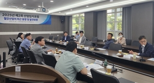 한국산업단지공단, 철강산업 재도약 위한 산업입지포럼 개최