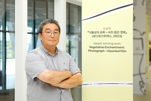 [TALK&TALK] “사진과 영화에 대한 관습적 개념 피하려 했다”... ‘정점식미술이론상’ 수상 영화평론가 유운성 인터뷰