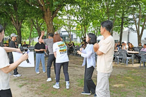 경북전문대, 교직원 한마음 행사로 화합 다져…