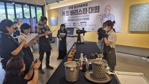경산카페축제,  커피애호가들 발길 잇따르며 매장마다 ‘북적’