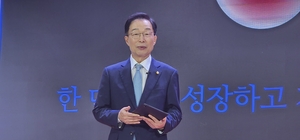 임종식 교육감 취임 3주년 ‘확장·안착·전환’ 비전 제시