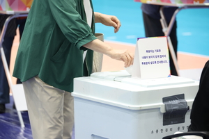 21대 대선 투표 시작…대구·경북 1천577곳서 본투표 진행