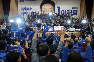 이재명 51.7% 과반 득표 예상…TK선 30% 못 넘어 [출구조사]
