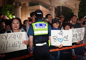[속보] ‘당선 확실’ 이재명 “국민의 위대한 결정에 경의 표한다”