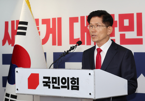 김문수 “국민의 선택 겸허히 받아들여”…대선 패배 승복