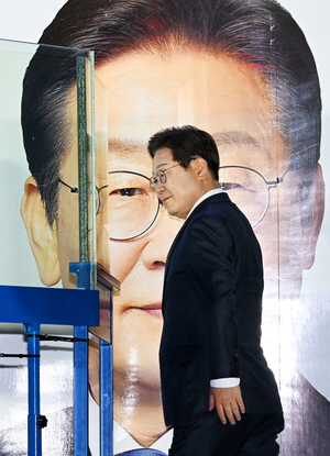[속보]이재명, 당선 확정…3년만의 정권교체