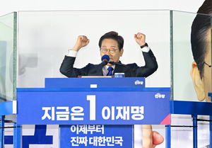 이재명 49.42% 당선 확정…TK에선 김문수 압도