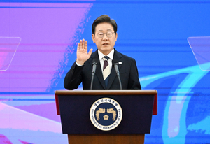 李대통령 “수도권 집중 벗어나겠다”…취임사서 실용·시장주의 강조