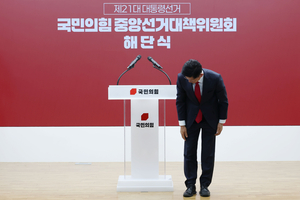 [새로운 보수의 길을 찾다 - 上] 보수의 문제는 ‘민심을 듣지 않는 불통’
