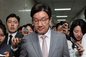 [속보] 권성동, 국민의힘 원내대표직 사퇴 선언