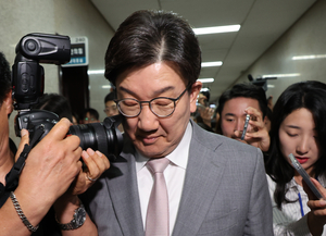 권성동, 국민의힘 원내대표 사퇴…“책임 회피 생각 없다”