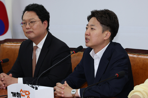 이준석 당 대표 출마 피하지 않겠다