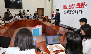 김용태 5대 개혁안에 여야 엇갈린 반응