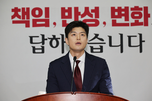 [새로운 보수의 길을 찾다-下·끝] 어떻게 혁신하고 부활할 것인가?