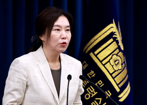 [속보] 대통령실, 일주일간 장차관 후보 국민 추천 접수