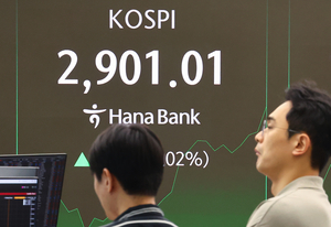 [속보] 코스피, 3년 5개월 만에 2,900선 돌파