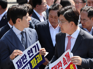 권성동 김용태 거취는 “새 원내지도부서 논의” 의총 긴급 취소