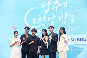 ‘남주의 첫날밤’ 감독 “안동 병산서원 훼손 죄송”