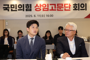 김용태 “혁신 못하면 과거의 유산으로 박제돼”…정의화 “젊은 김용태서 희망 봤다”