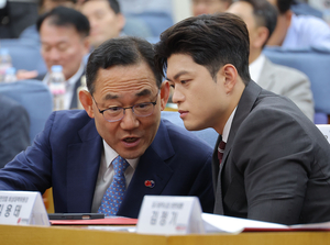 대구 국회의원들, 군공항 이전 “새 정부 국정 과제로 채택해야”
