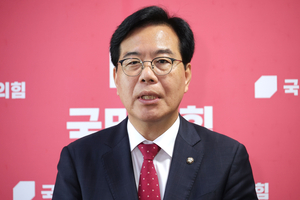 당내 의견 수렴한 송언석 “빠른 조기 전당 대회, 혁신안 의견 갈려”