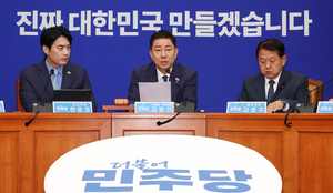 ‘특검’ 고삐 죈 민주당 “尹 등 내란공범 재구속…野엔 추경 협조하라”