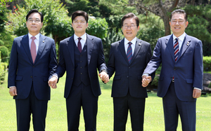 이재명 대통령 오늘 여야 지도부와 오찬 회동