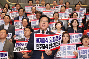 “김민석 국민심판, 이제 시작” 與 이번주 인준 움직임에 野는 金 지속 검증 예고