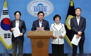 “입법·예산 독재 도 넘었다” 국민의힘, 與 향한 거센 비판 나서