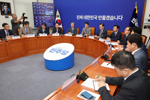 민주당·국민의힘, 상법개정안 두고 협치하나?