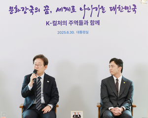 ‘폭싹’보고 눈물흘린 李대통령 “문화산업 많은 가능성 보여줘”