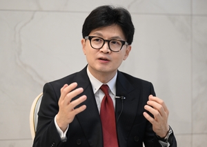 국민의힘 한동훈 전 대표, 전당대회 당 대표 선거 불출마 선언…‘개혁연대’ 필요