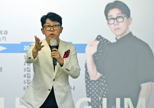 [영남일보 CEO 아카데미] 개그맨 최홍림 “늦기 전에 나를 위해 아낌없는 삶을 살아야”