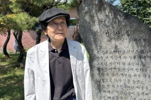 [토크 人사이드] “자기의 삶 담아내는 예술…인간됨이 있어야 좋은 시 나온다 믿어”