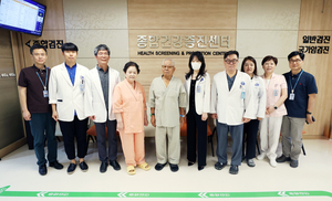 구미차병원, 국가유공자 및 유가족 무료 건강검진