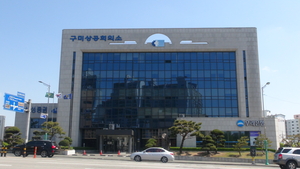 구미국가산단 제조업체 생존위해 몸부림