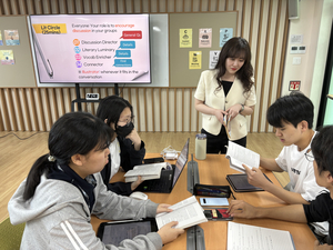 [대구에 부는 IB 열풍] (4)대구외국어고…외국어 역량 바탕한 언어 교육 특화