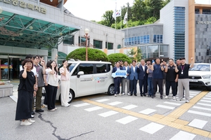 새마을금고 구미시협의회, 구미시장애인복지관에 복지차량 1대 맡겨